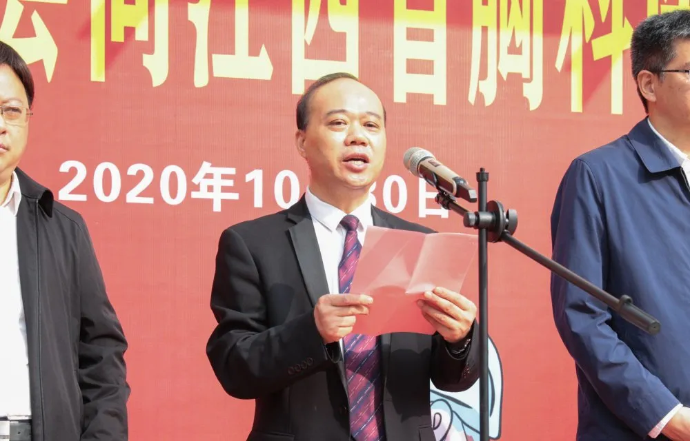 江西省民建同心扶贫基金会向必发9988集团捐赠100万元
